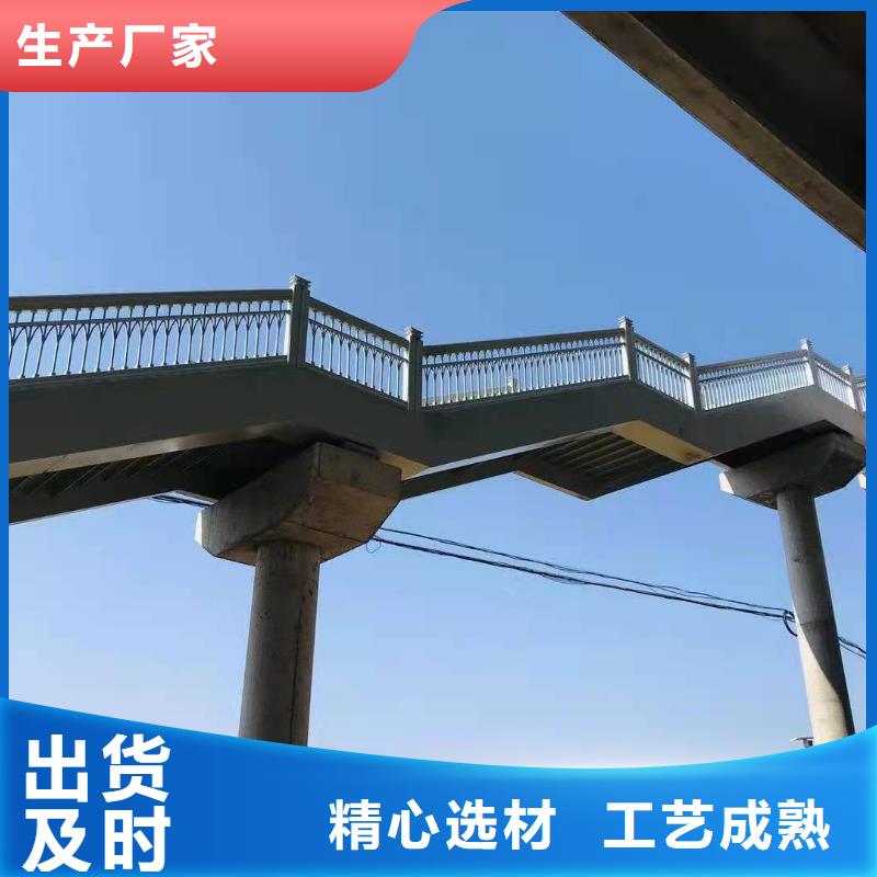 护栏管桥梁常用规格型号