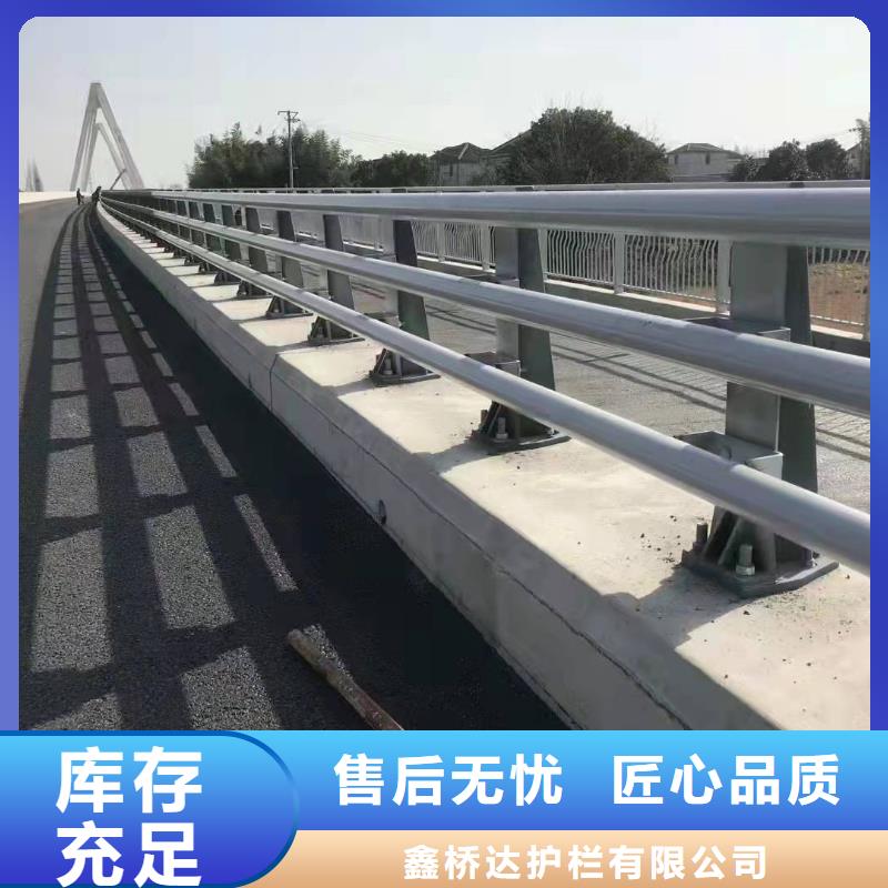 304不锈钢复合管沟渠护栏常用规格