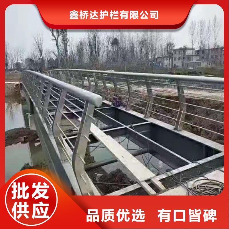 道路防撞栏杆加工电话