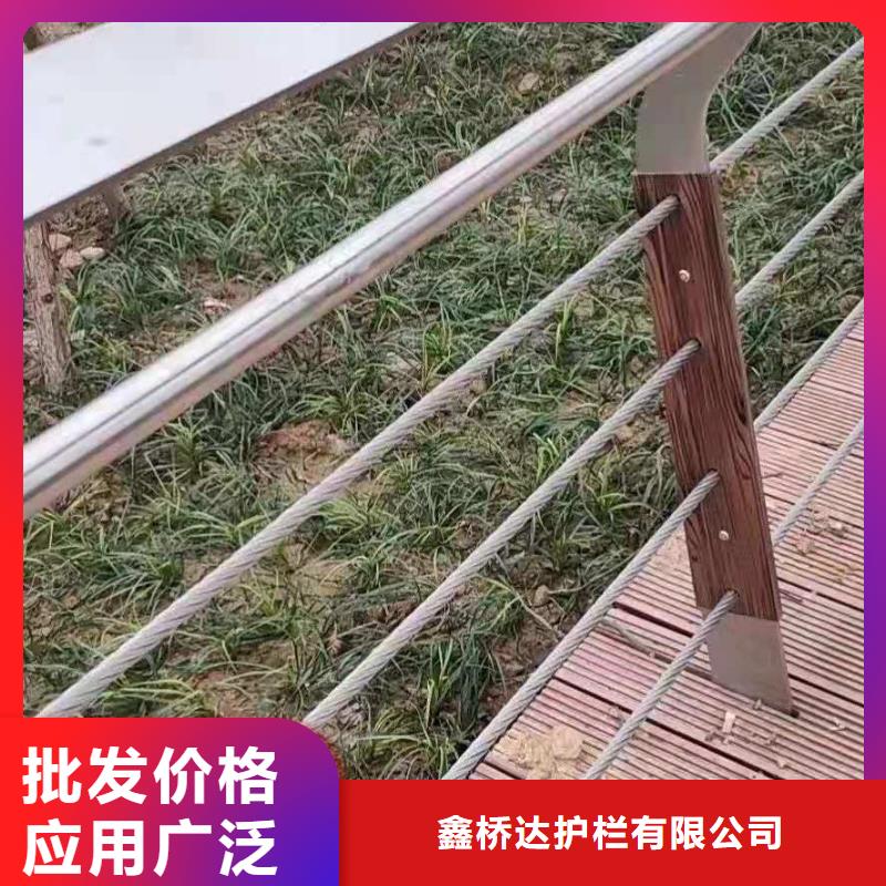 桥梁栏杆-不锈钢复合管护栏专业品质