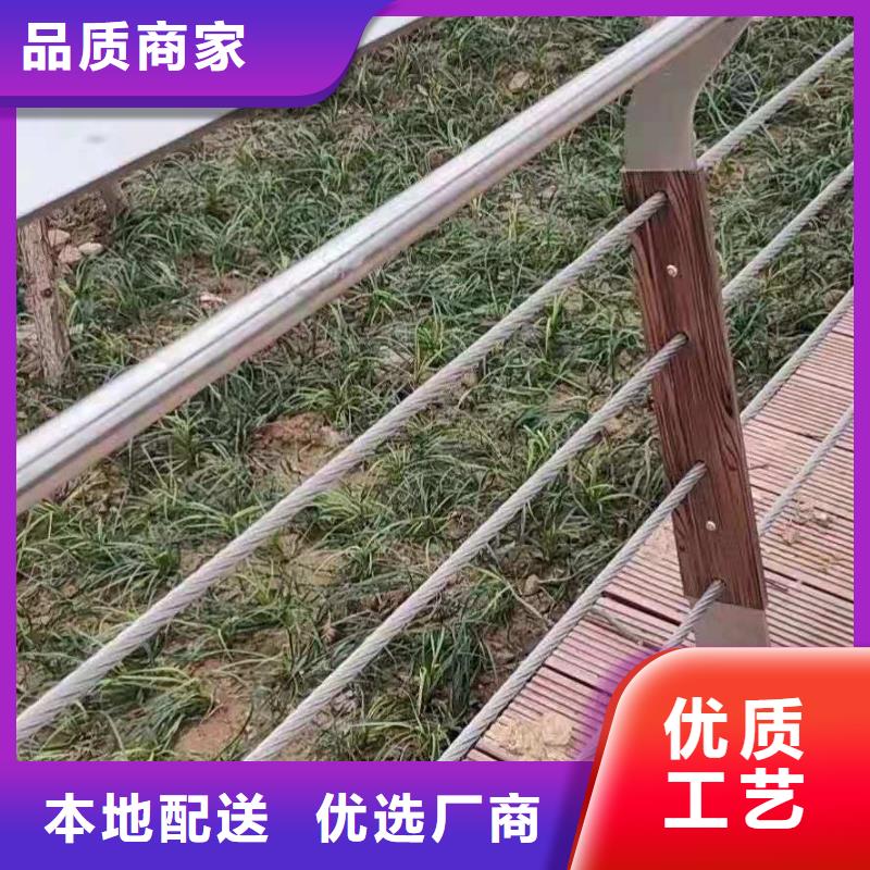 桥梁栏杆【道路护栏】工厂直供