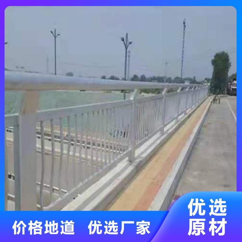 道路中央隔离防撞栏什么价格