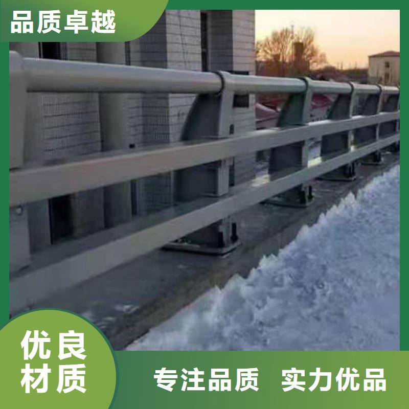 河道防护栏什么价格