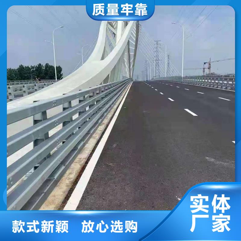 道路灯光护栏加工价格