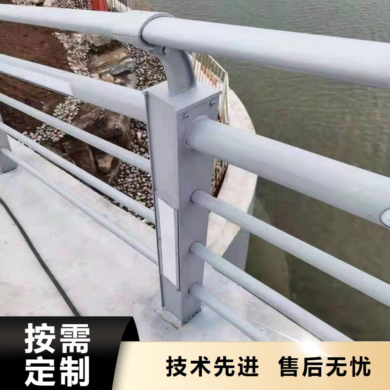 道路防撞栏杆加工电话