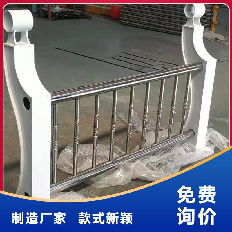 不锈钢防撞栏杆常用的规格来样加工生产