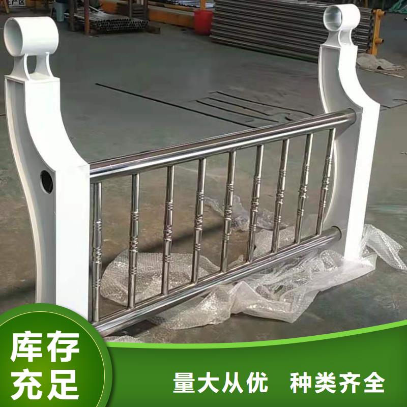 【桥梁栏杆】_不锈钢立柱质量安全可靠