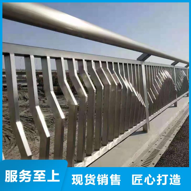 桥梁栏杆-【【交通护栏】】高品质诚信厂家