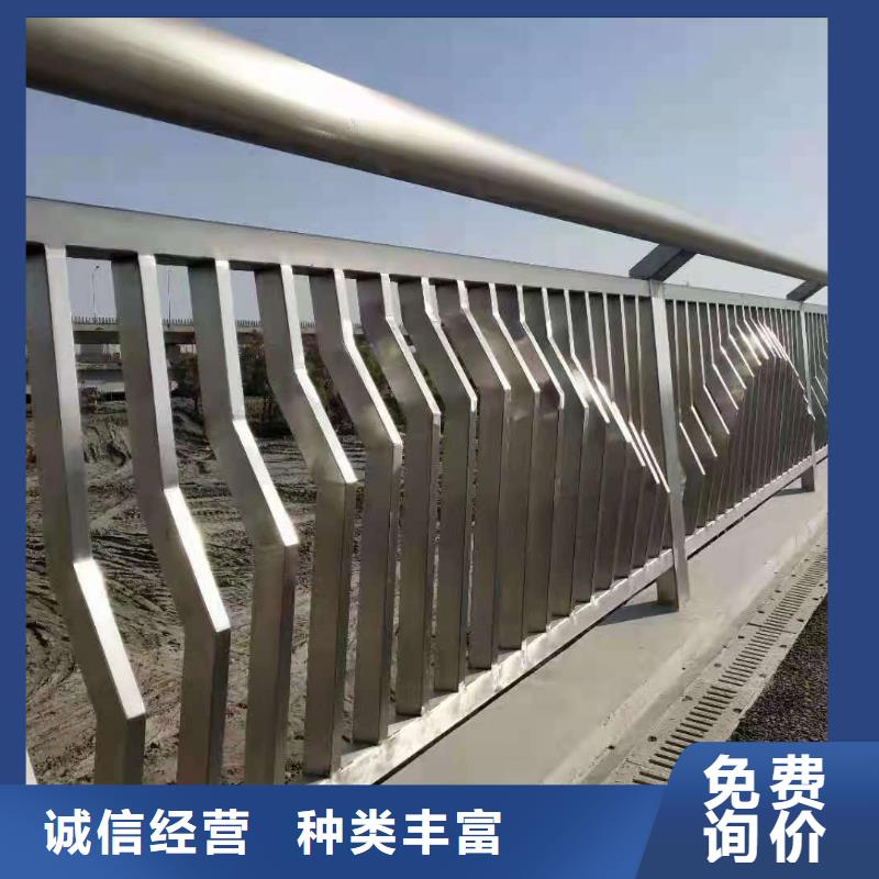 桥梁栏杆景观护栏支持加工定制