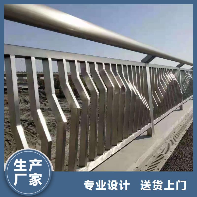 天桥栏杆生产按客户要求生产定制