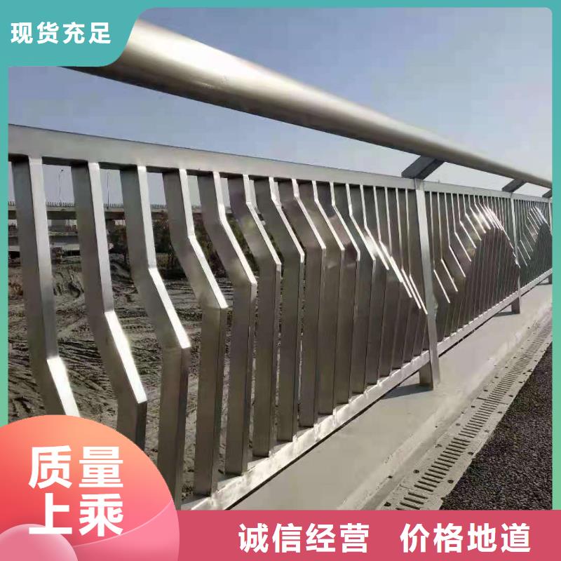本土<鑫桥达>桥梁栏杆不锈钢复合管护栏厂家经验丰富