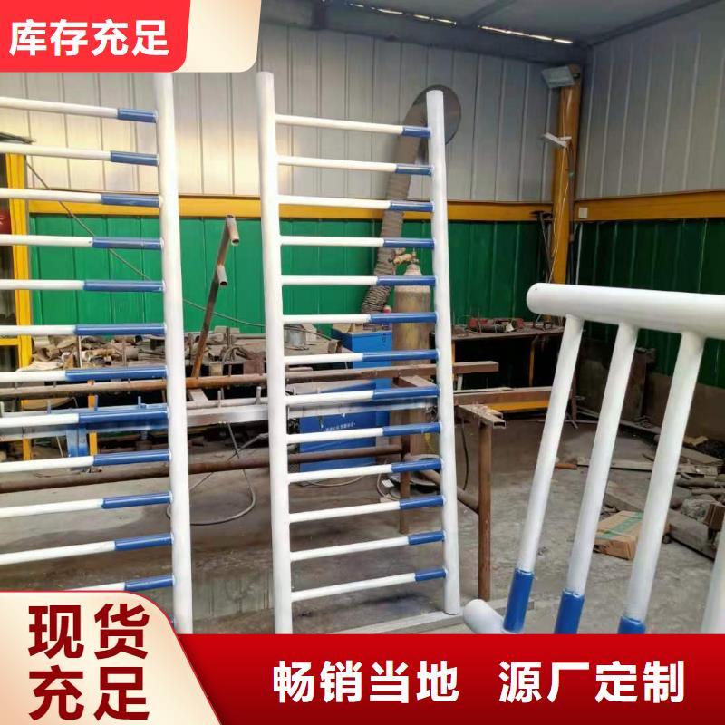 天桥栏杆生产按客户要求生产定制