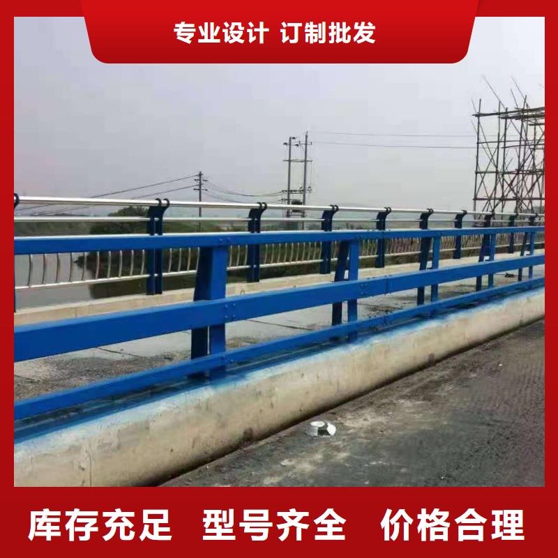 桥梁栏杆桥梁防撞护栏优良材质