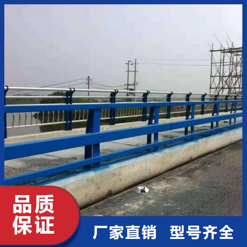 桥梁防撞栏杆生产厂家量大优惠