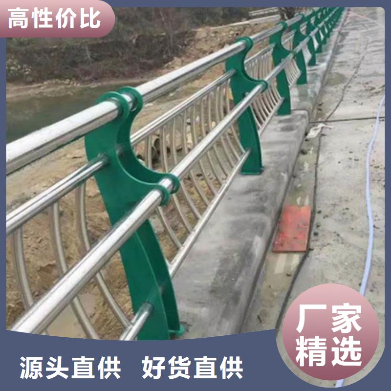 不锈钢河道护栏加工规格