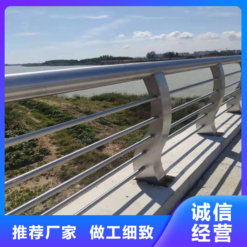 不锈钢复合管道路护栏加工