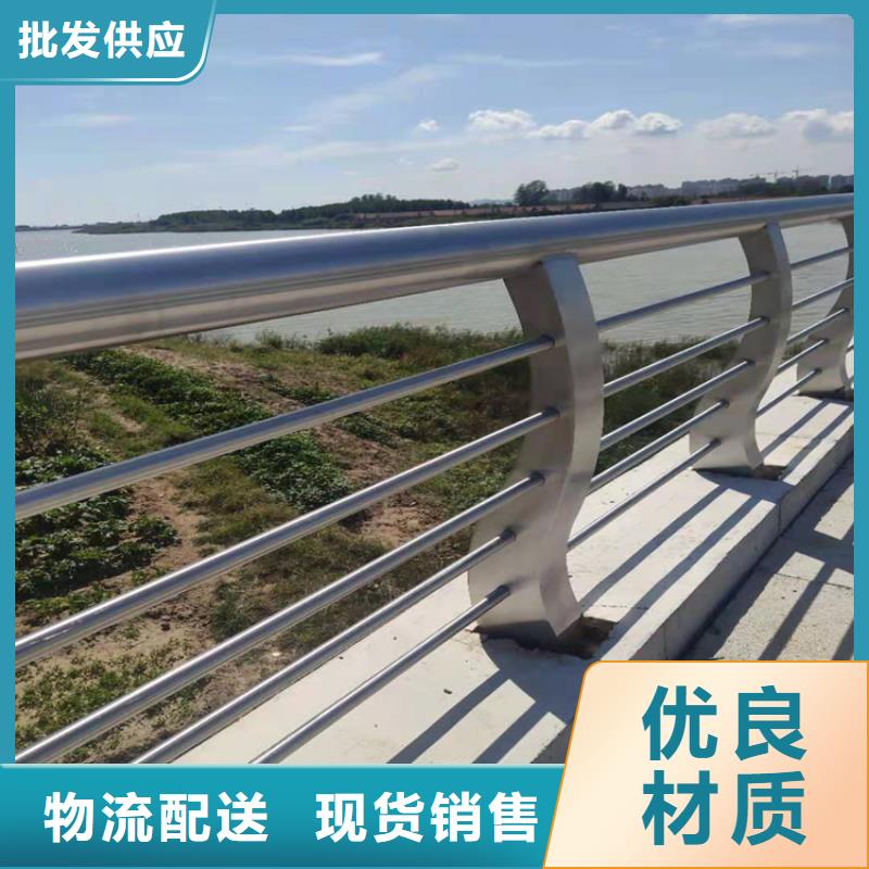 广东本地不锈钢河道护栏生产规格