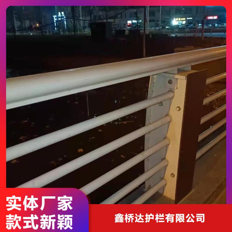 道路不锈钢复合管护栏栏杆河道不锈钢复合管护栏栏杆哪家好