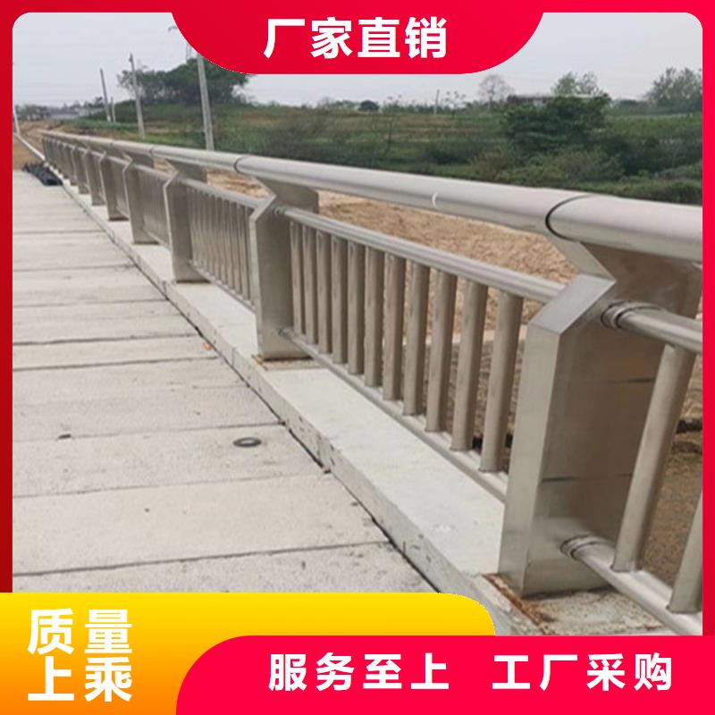 不锈钢复合管道路护栏栏杆什么价格