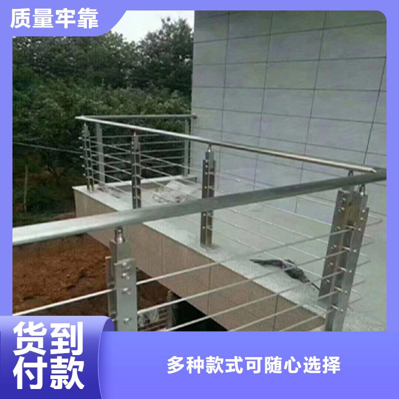 不锈钢桥梁护栏生产规格