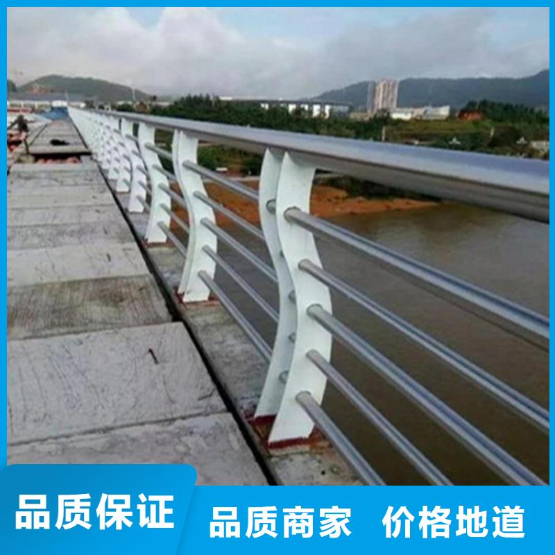 不锈钢复合管道路护栏栏杆加工