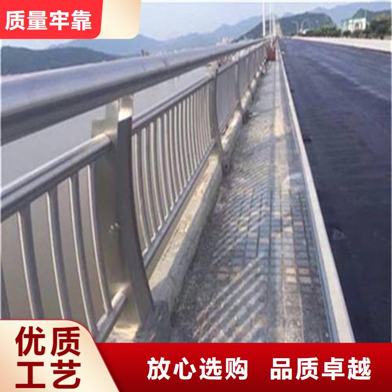 不锈钢复合管道路护栏栏杆加工