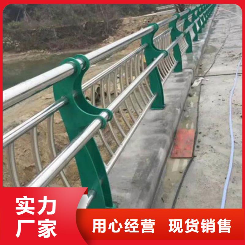 桥梁不锈钢栏杆加工规格