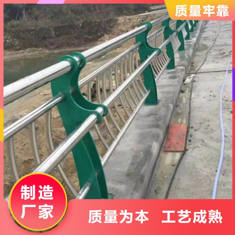 海量现货直销(鑫桥达)【不锈钢护栏】_天桥护栏品质过硬