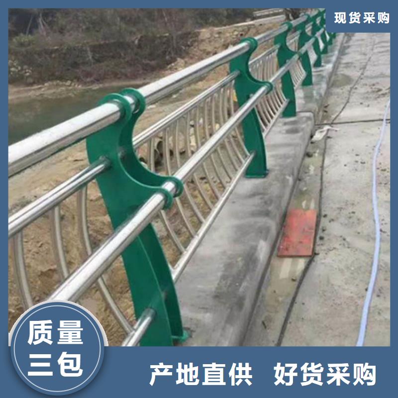 【不锈钢护栏天桥护栏优选厂家】
