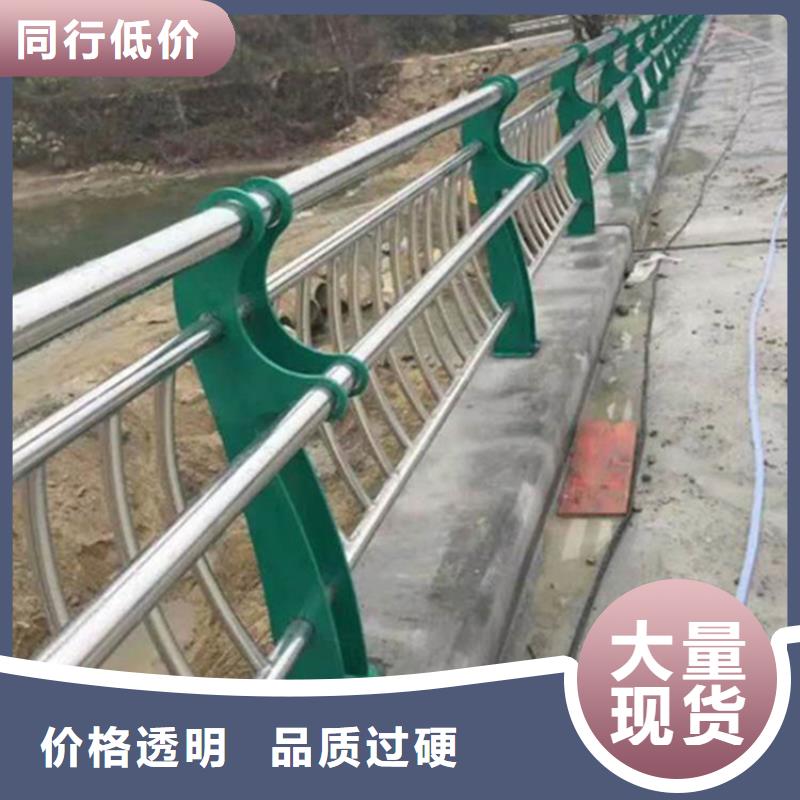 天桥不锈钢护栏生产哪家靠谱
