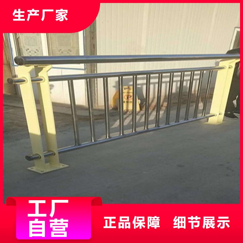 不锈钢护栏-【防撞立柱】源厂定制