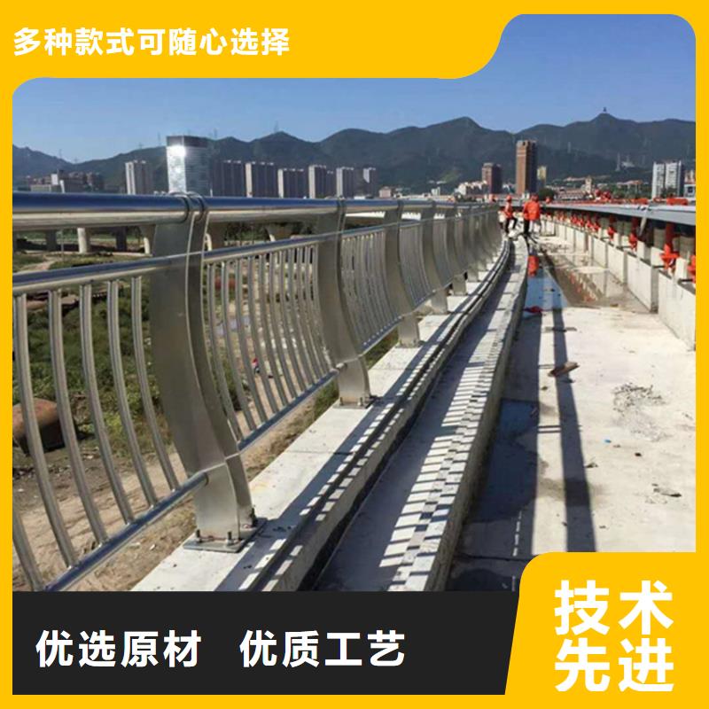厂家货源稳定(鑫桥达)不锈钢复合管道路护栏公司