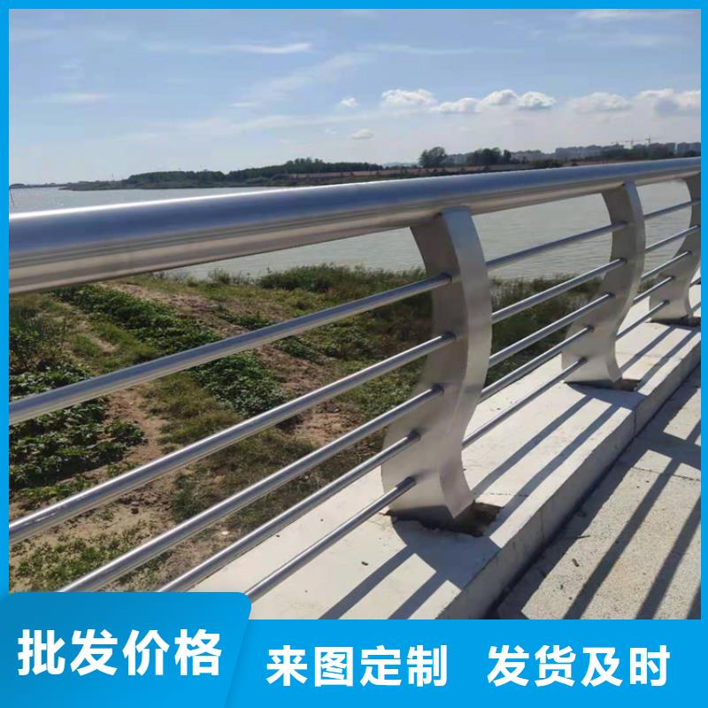 桥梁不锈钢护栏生产规格