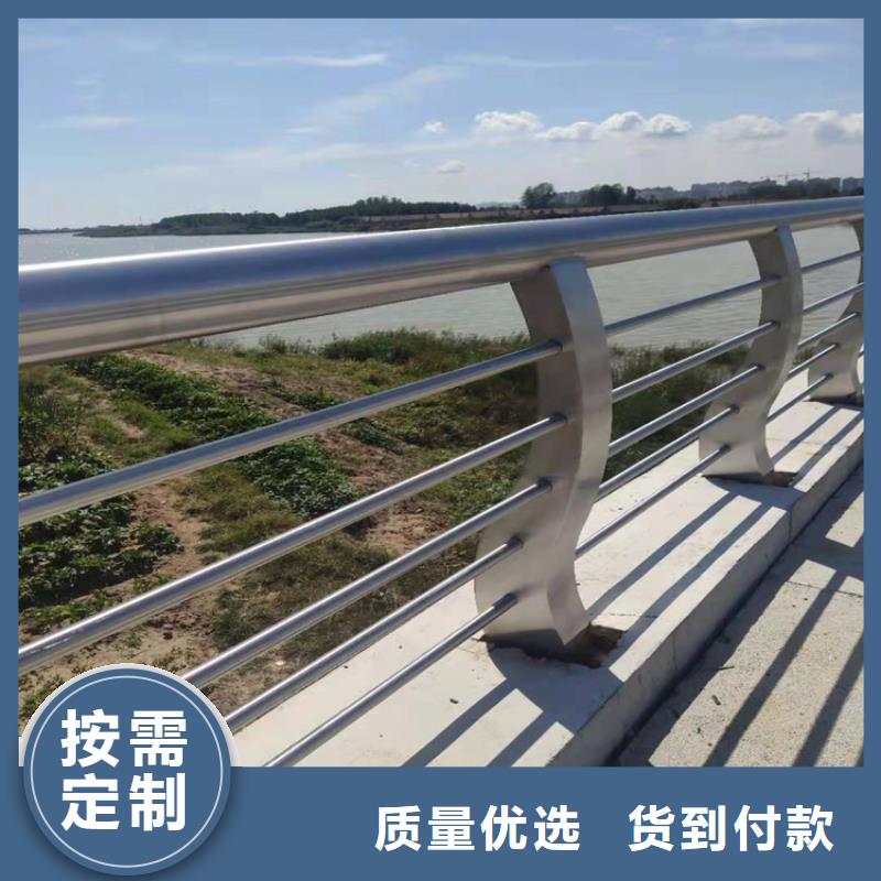 本土《鑫桥达》桥梁不锈钢护栏来图加工规格