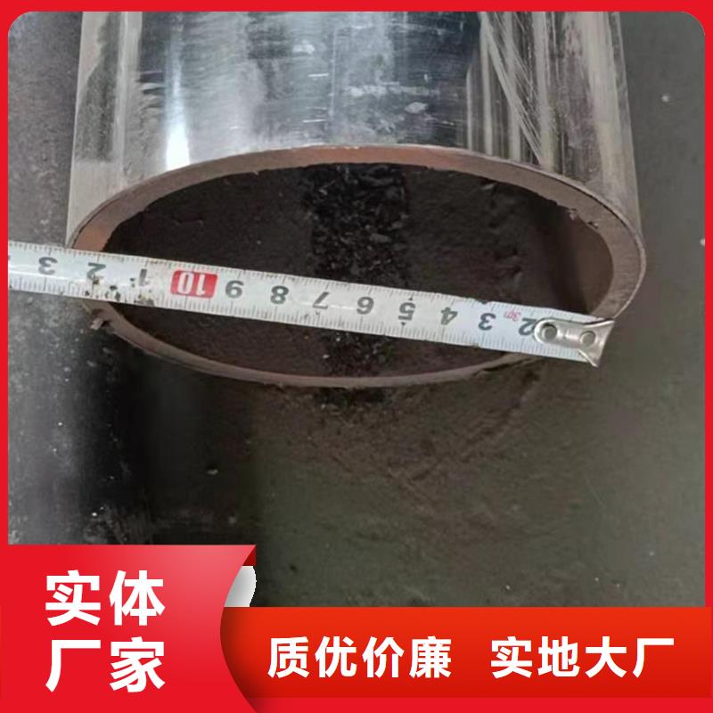 产地工厂(鑫桥达)不锈钢复合管不锈钢复合管护栏同行低价