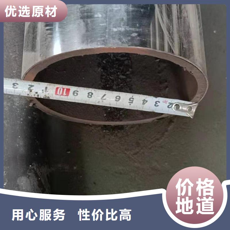 订购【鑫桥达】304不锈钢大口径复合管生产厂家什么价格