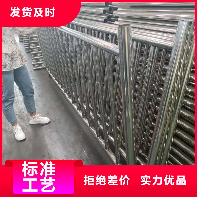 实力商家推荐《鑫桥达》不锈钢复合管不锈钢护栏市场报价