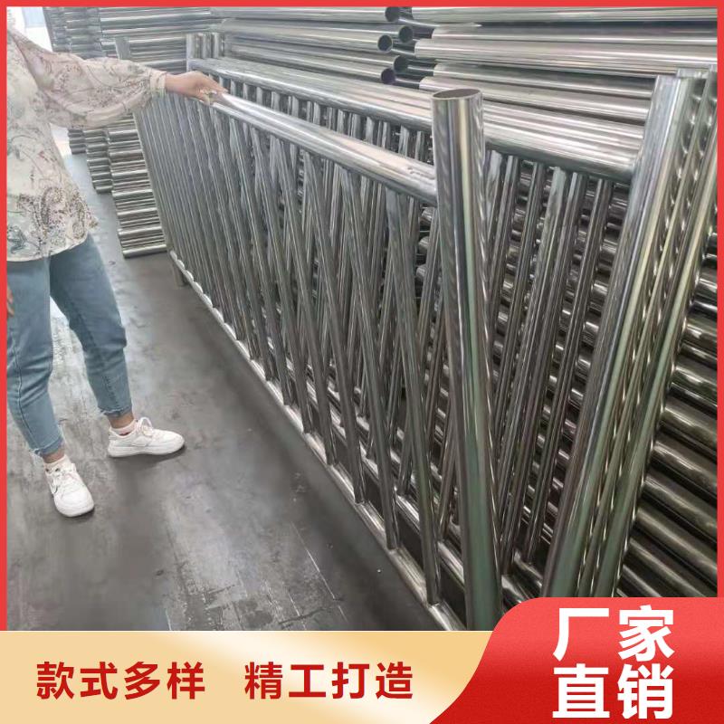 不锈钢复合管-【市政道路防护栏】通过国家检测