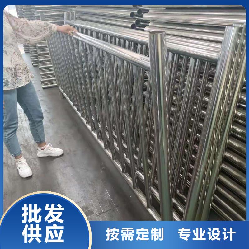 不锈钢复合管防撞护栏生产厂家