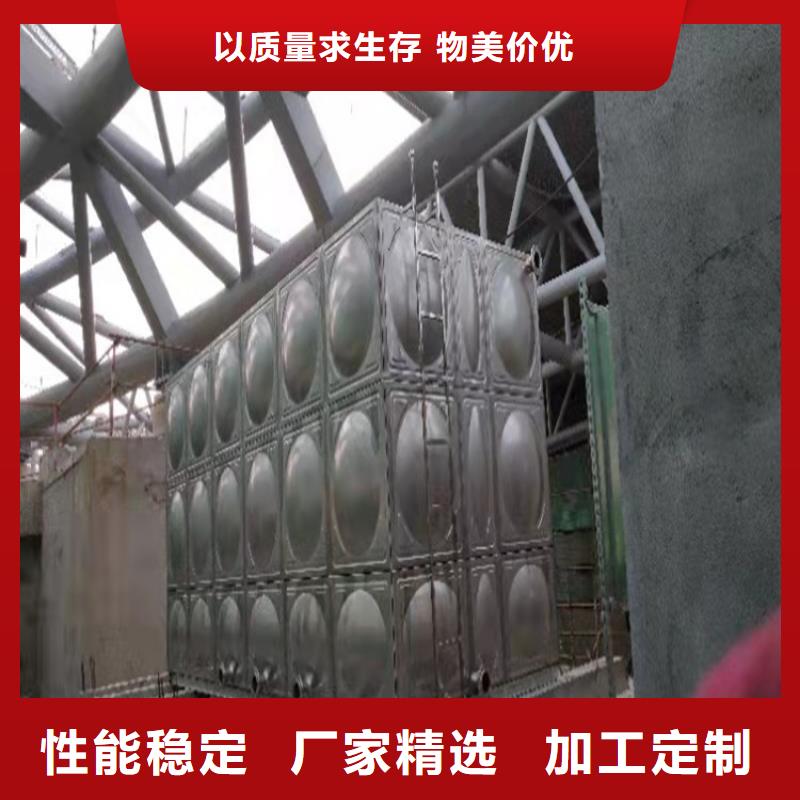 广州经营不锈钢水箱价格表