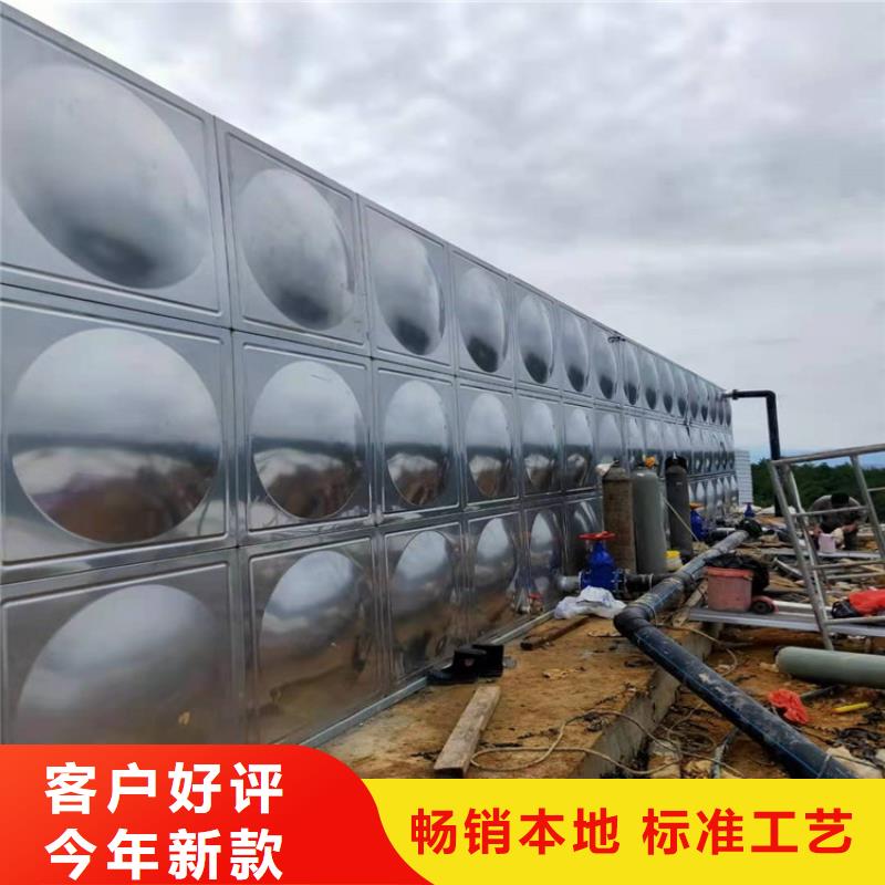 广州经营不锈钢水箱价格表