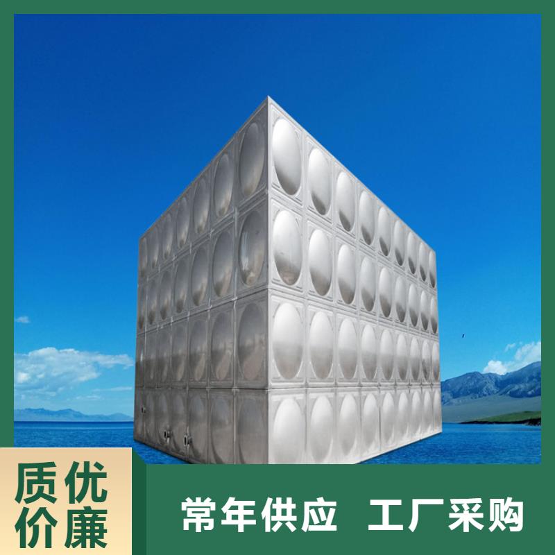乐东县组装式不锈钢水箱壹水务企业