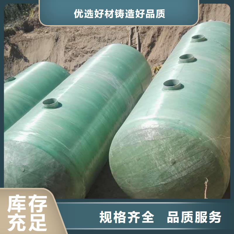 玻璃钢化粪池-福州不锈钢水箱标准工艺