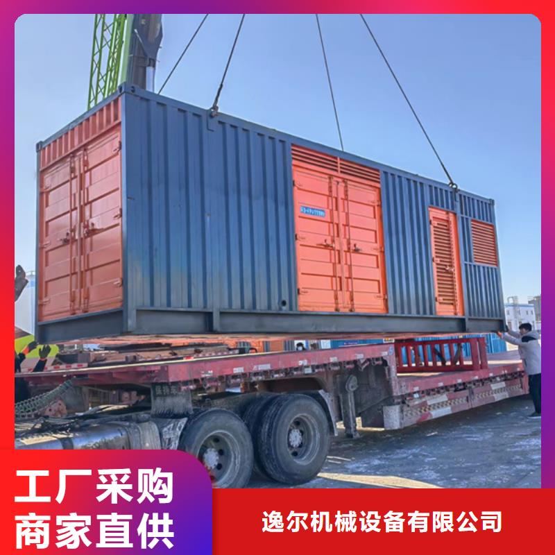 漳州诚信24小时UPS不间断供电电源出租厂家现货充足