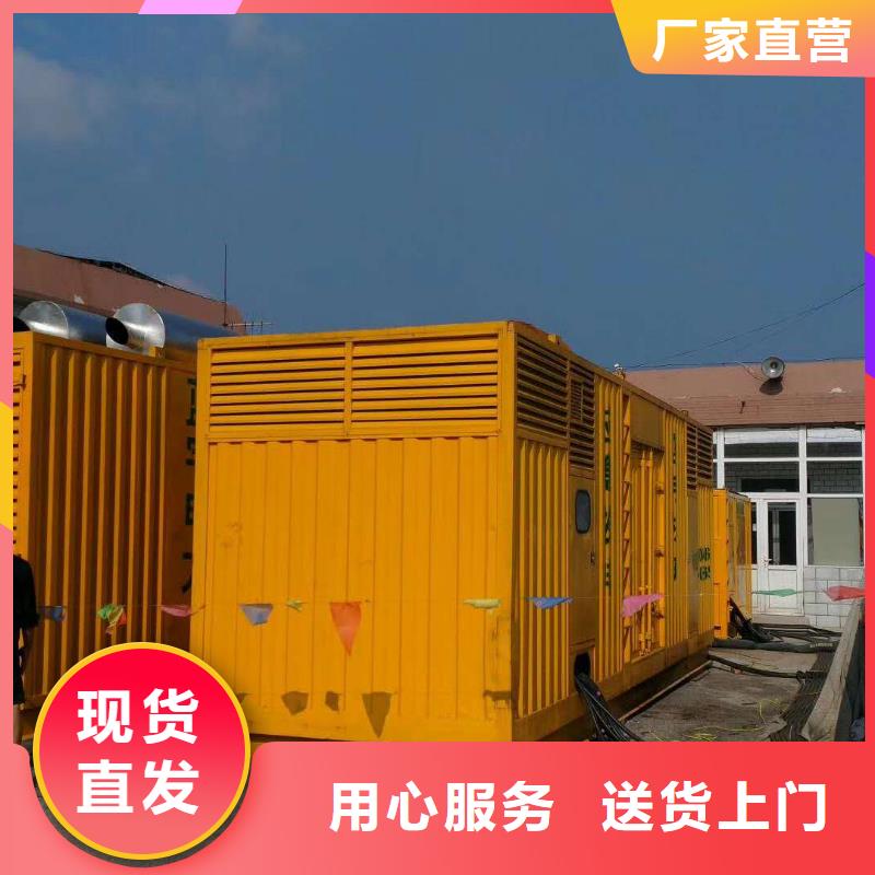 桂林批发专业生产制造出租发电机 环保发电车的厂家