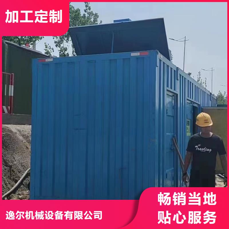 UPS出租产品型号参数