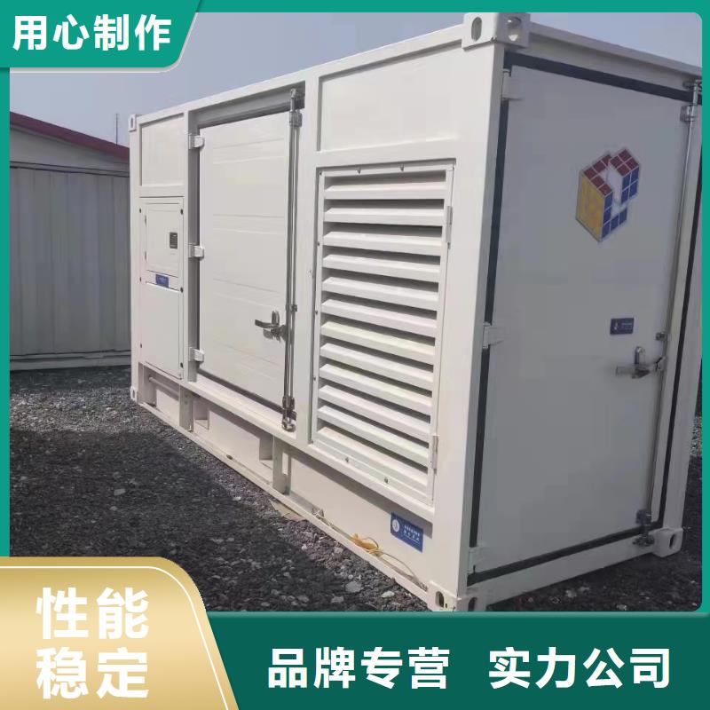 UPS不间断出租出厂价