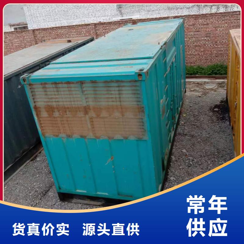 UPS不间断出租出厂价