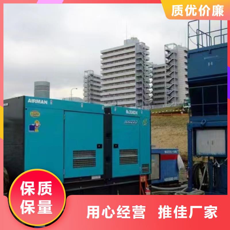 1200kw应急电源车出租价格走势