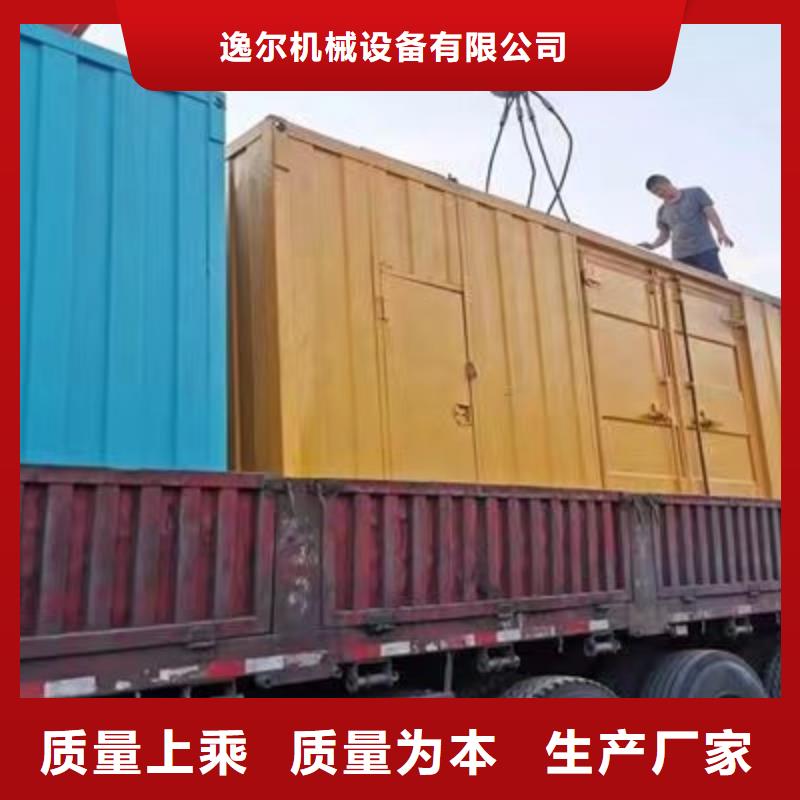 价格低的UPS不间断出租厂家